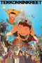 Nonton Film Tekkonkinkreet (2006) Terbaru Nonton Film Tekkonkinkreet (2006) Terbaru