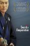 Nonton Film Sword of Desperation (2010) Terbaru Nonton Film Sword of Desperation (2010) Terbaru