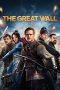 Nonton Film The Great Wall (2016) Terbaru Nonton Film The Great Wall (2016) Terbaru