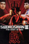 Nonton Film Swordsman III: The East Is Red (1993) Terbaru Nonton Film Swordsman III: The East Is Red (1993) Terbaru