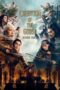 Nonton Film Creation of the Gods II- Demon Force (2025) Terbaru Nonton Film Creation of the Gods II- Demon Force (2025) Terbaru